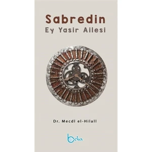 Sabredin