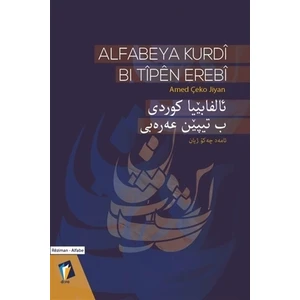 Dara Yayınları Alfabeya Kurdi Bi Tîpen Erebi