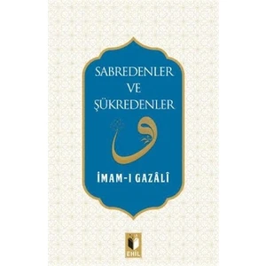 Sabredenler ve Şükredenler