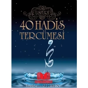 40 Hadis Tercümesi