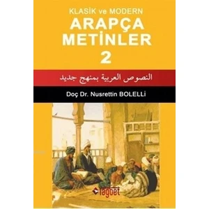 Klasik ve Modern Arapça Metinler -2