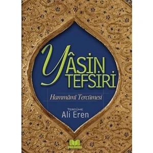 Yasin Tefsiri