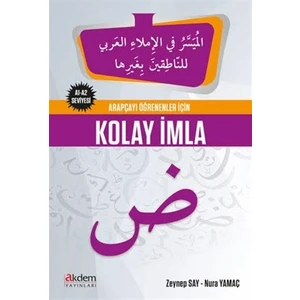Akdem Yayınları Arapçayı Öğrenenler İçin Kolay İmla