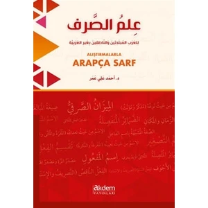 Akdem Yayınları Alıştırmalarla Arapça Sarf