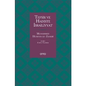 Tefsir ve Hadiste İsrailiyyat