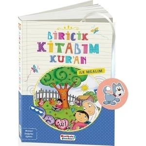 Biricik Kitabım Kur'an