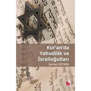 Kur’an’da Yahudilik ve İsrailoğulları