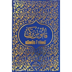 Kamus-i Türki