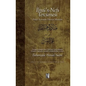İlmü'n Nefs Tercümesi