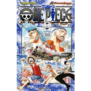 One Piece 37. Cilt