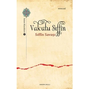 Vak‘atu Sıffin