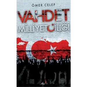 Vahdet Milliyetçiliği