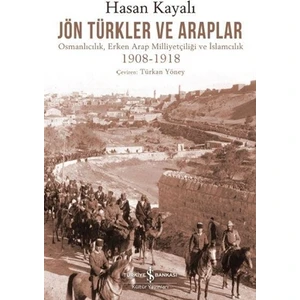 Jön Türkler ve Araplar