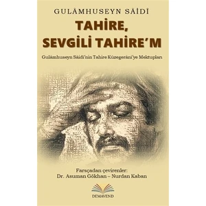 Tahire, Sevgili Tahire’m