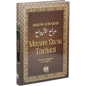 Merahu’l Ervah Tercümesi