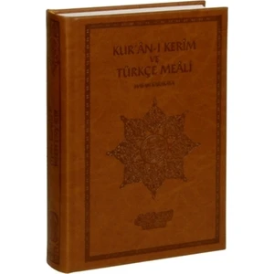Kur'an-ı Kerim ve Türkçe Meali (Hafız Boy - Termo Cilt)