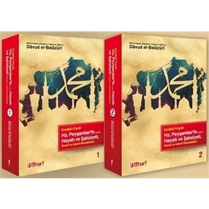 Ensabü'l-Eşraf Hz. Peygamber'in(s.a.v)  Hayatı ve Şahsiyeti (2 Kitap Takım)