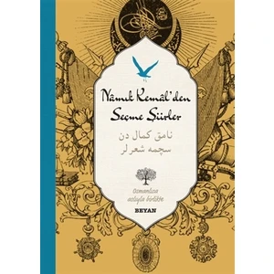 Namık Kemal'den Seçme Şiirler (Osmanlıca -Türkçe)