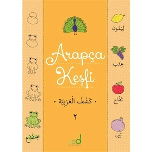Arapça Keşfi - 2 Amine Temiz 