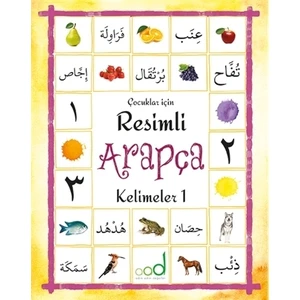 Resimli Arapça Kelimeler