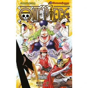 One Piece 38. Cilt