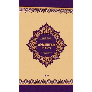 El-Muhtar li’l-Fetva