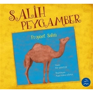 Salih Peygamber - Prophet Saleh