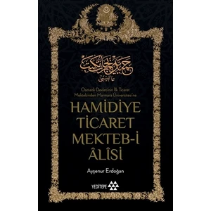 Hamidiye Ticaret Mekteb-i Alisi