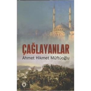 Çağlayanlar