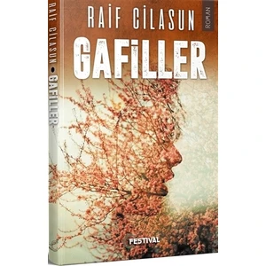 Gafiller