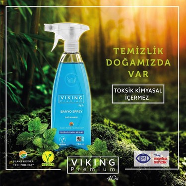 No.0339　ヴィンテージジュリアナ　ウォーターメロン＆メタル　ブローチセット Viking Premium Banyo Sprey Dağ Nanesi Toksik Kimyasalsız 750 Fiyatı