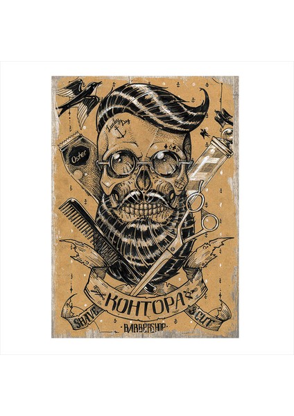 Ahşap Tablo Berber Dükkanı Afiş