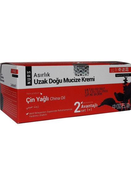 Mucize Çin Yağlı Krem 1+1