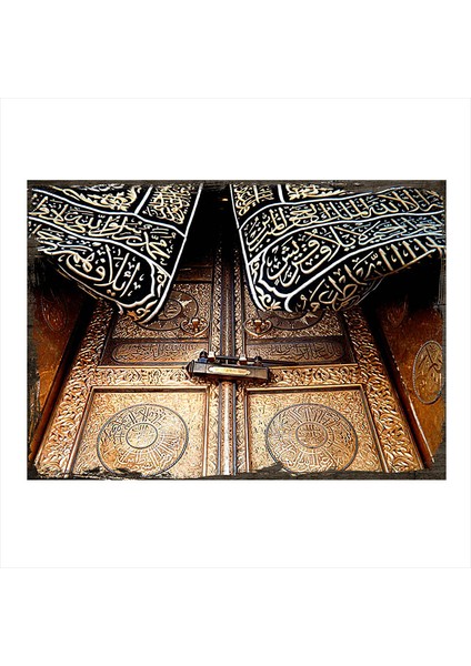 Ahşap Tablo Kutsal Kabe Kapısı
