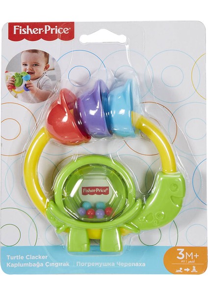 Fisher Price Sevimli Arkadaş Dişlik ve Çıngırak FWH54-FGJ57