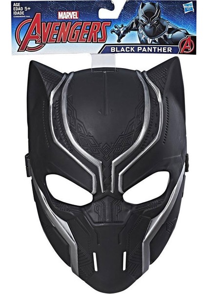 Maske Black Panther B9945-C2990 fiyatları