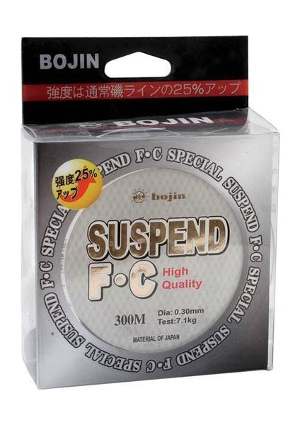 MSN  Suspend F.C.300 m - 0.30 mm (PVC Paket)