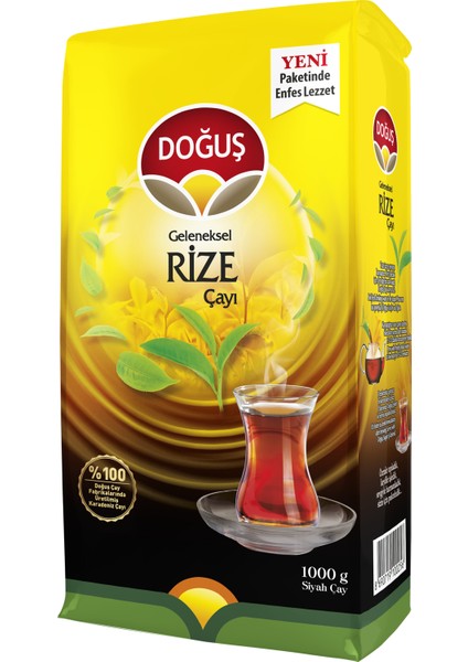 Rize Sarı Çay 1000 gr