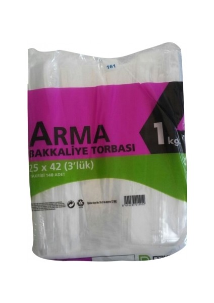 Naylon Bakkaliye Torbası 25 x 42 cm (3 Kiloluk) 1 Kilo