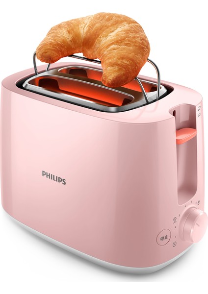 HD2584/50 Daily Collection Ekmek Kızartma Makinesi