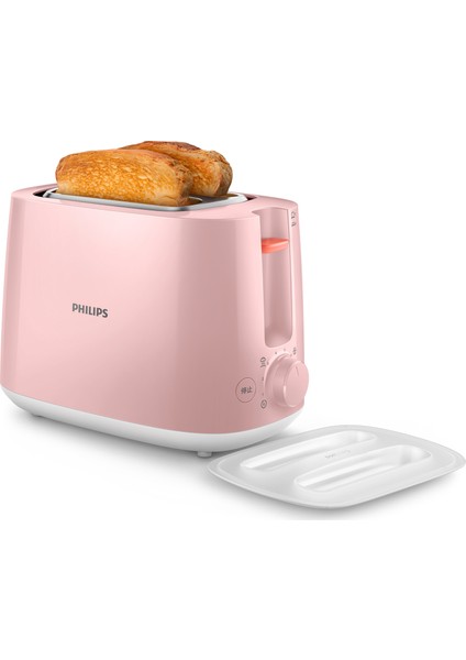 HD2584/50 Daily Collection Ekmek Kızartma Makinesi fiyatları