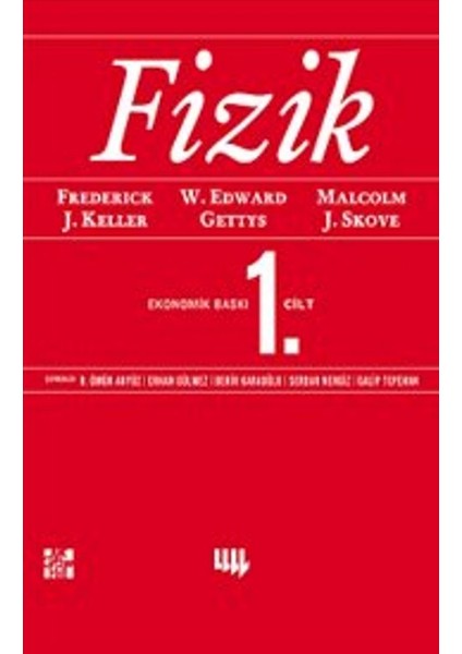 Fizik 2. Cilt (Ekonomik Baskı) - Frederick J. Keller