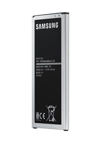 J5 2016 Batarya 3.100 mAh (Samsung Türkiye Garantili)