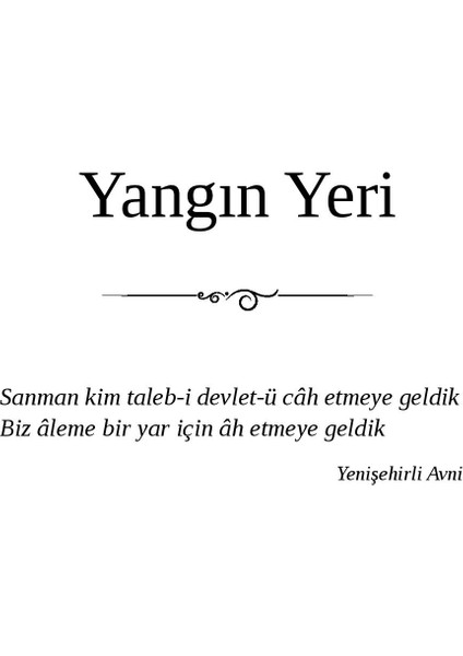 Sermayem Yok Derdimden Başka - Serdar Tuncer