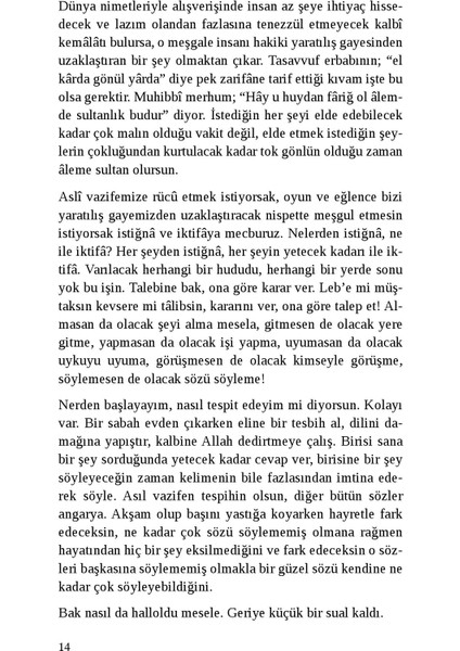 Sermayem Yok Derdimden Başka - Serdar Tuncer