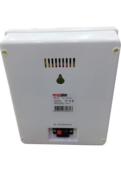 Dh 16 Duvar Tipi Hat Trafolu Hoparlör 30 Watt 16 Cm fiyatları
