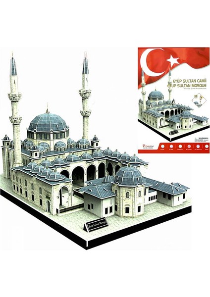 Cubic Fun 3D Puzzle 150 Parça Eyüp Sultan Camii 45x30.5x31 MC230h