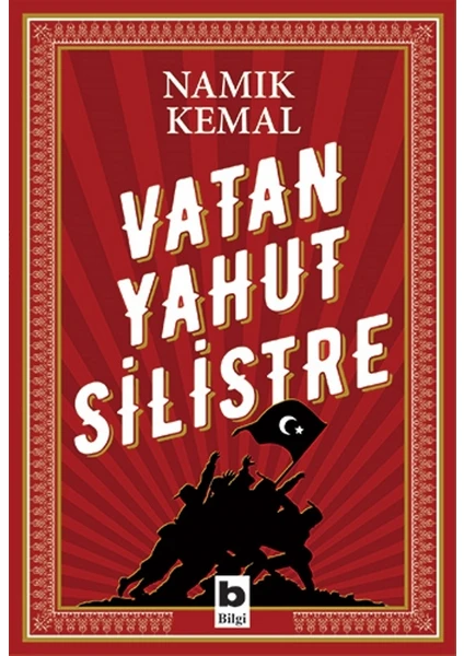 Vatan Yahut Silistre - Namık Kemal