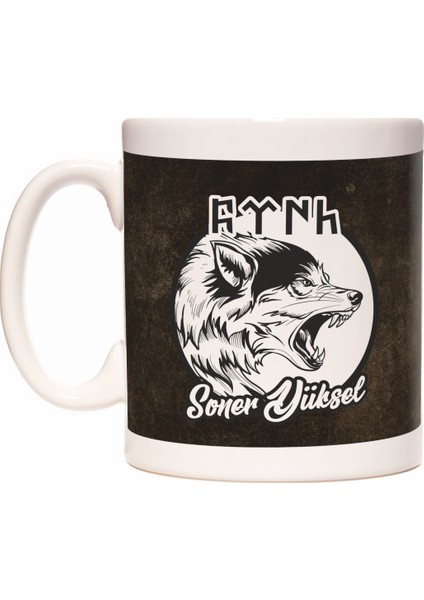 Göktürk Kurt Kişiye İsme Özel İsim Yazılabilir Kupa Bardak