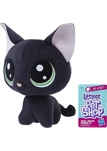 Littlest Pet Shop Miniş Küçük Peluş E0139-E0352